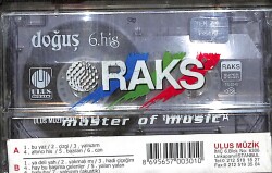 Doğuş - 6. His Kaset (Sıfır Kaset) KST29216 - 2