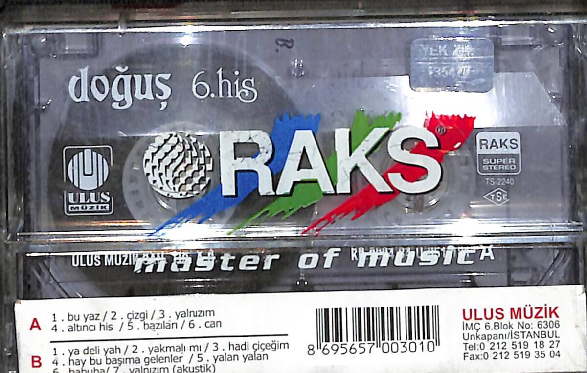 Doğuş - 6. His Kaset (Sıfır Kaset) KST29216 - 2