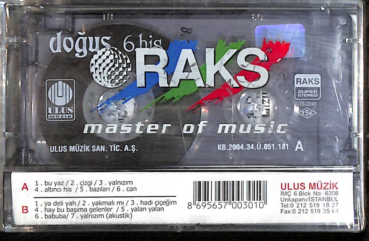 Doğuş - 6. His Kaset (Sıfır) KST26700 - 2