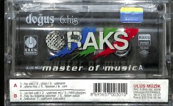 Doğuş - 6.His Kaset (Sıfır) KST28115 - 2