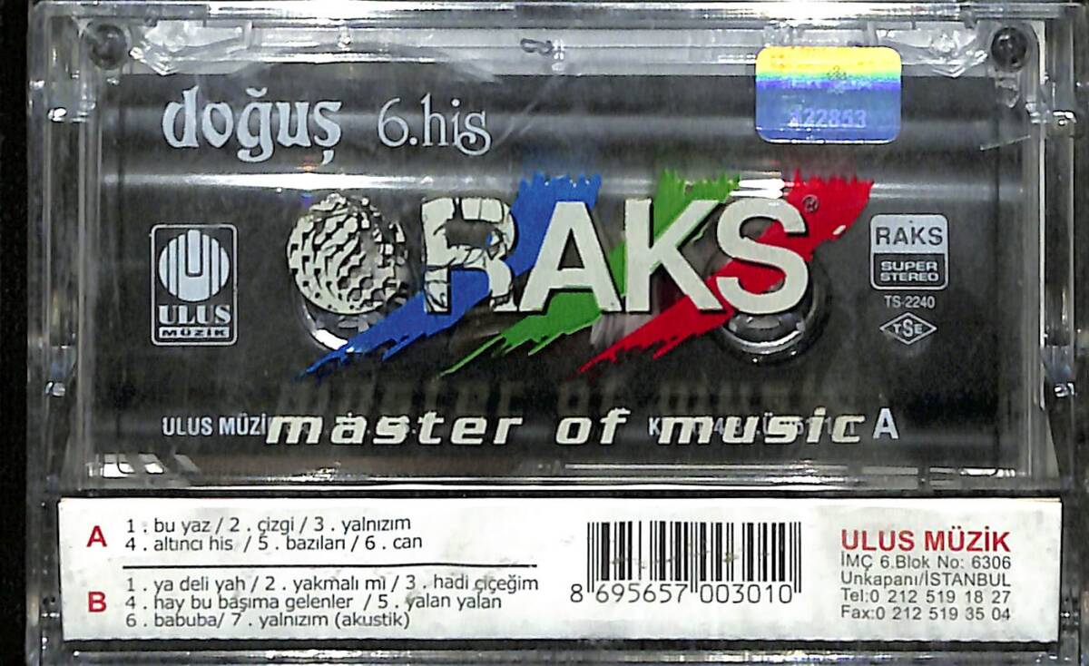 Doğuş - 6.His Kaset (Sıfır) KST28115 - 2
