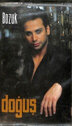 Doğuş - Bozuk Kaset (Sıfır Kaset) KST29575 - 1
