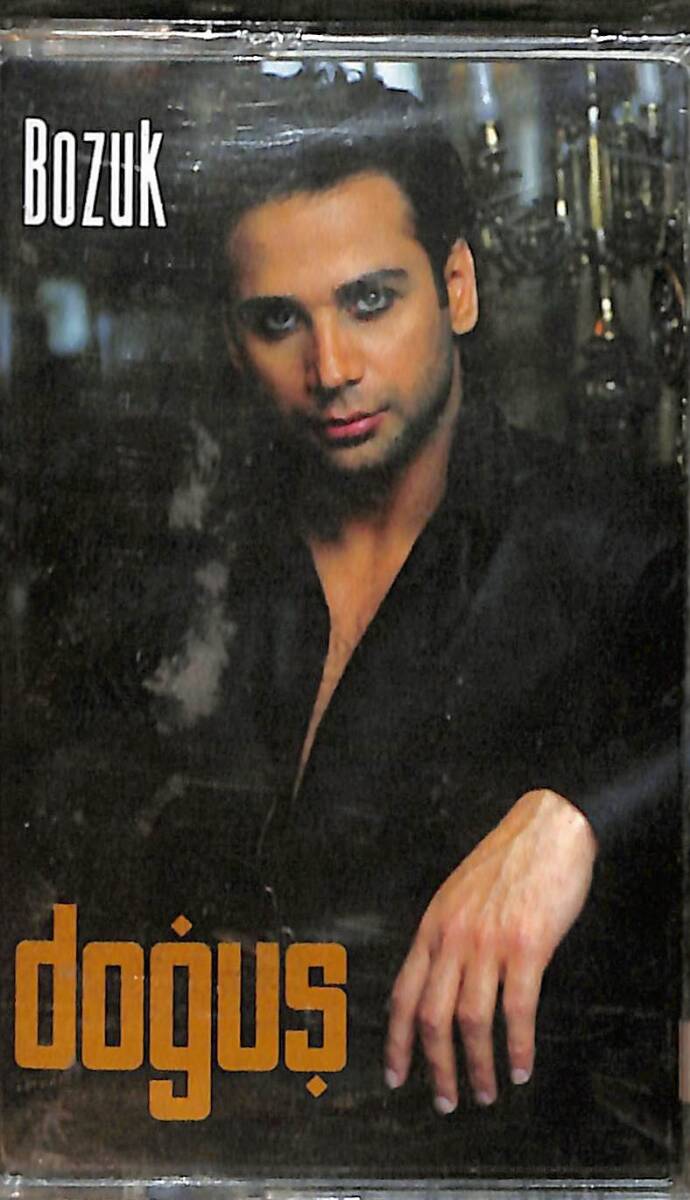 Doğuş - Bozuk Kaset (Sıfır Kaset) KST29575 - 1
