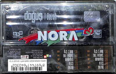 Doğuş - Bozuk Kaset (Sıfır Ürün ) KST20944 - 2
