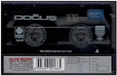 Doğuş - Denge Kaset (İkinci El Kaset) KST1356 - 2