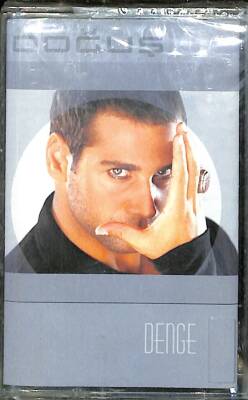 Doğuş - Denge Kaset (Sıfır) KST20165 - 1