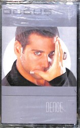 Doğuş - Denge Kaset (Sıfır) KST20878 - Gökçekoleksiyon