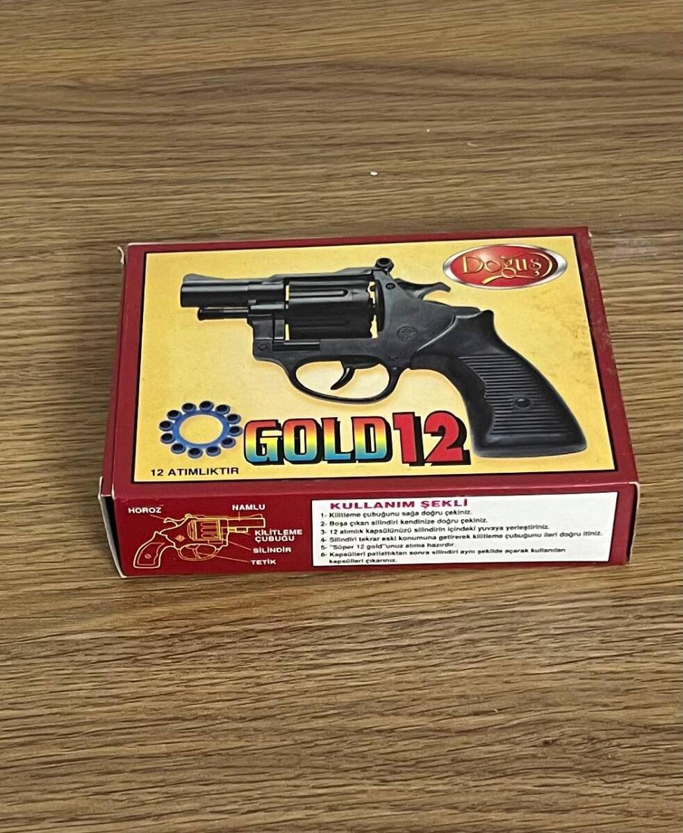 Doğuş Gold 12 Kapsül Oyuncak Tabanca Kutusunda. AOB4890 - 5