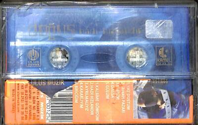 Doğuş - Hadi Hızlandır Kaset (İkinci El) KST20797 - 2