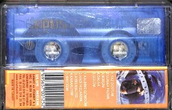Doğuş - Hadi Hızlandır Kaset (İkinci El) KST20858 - 2