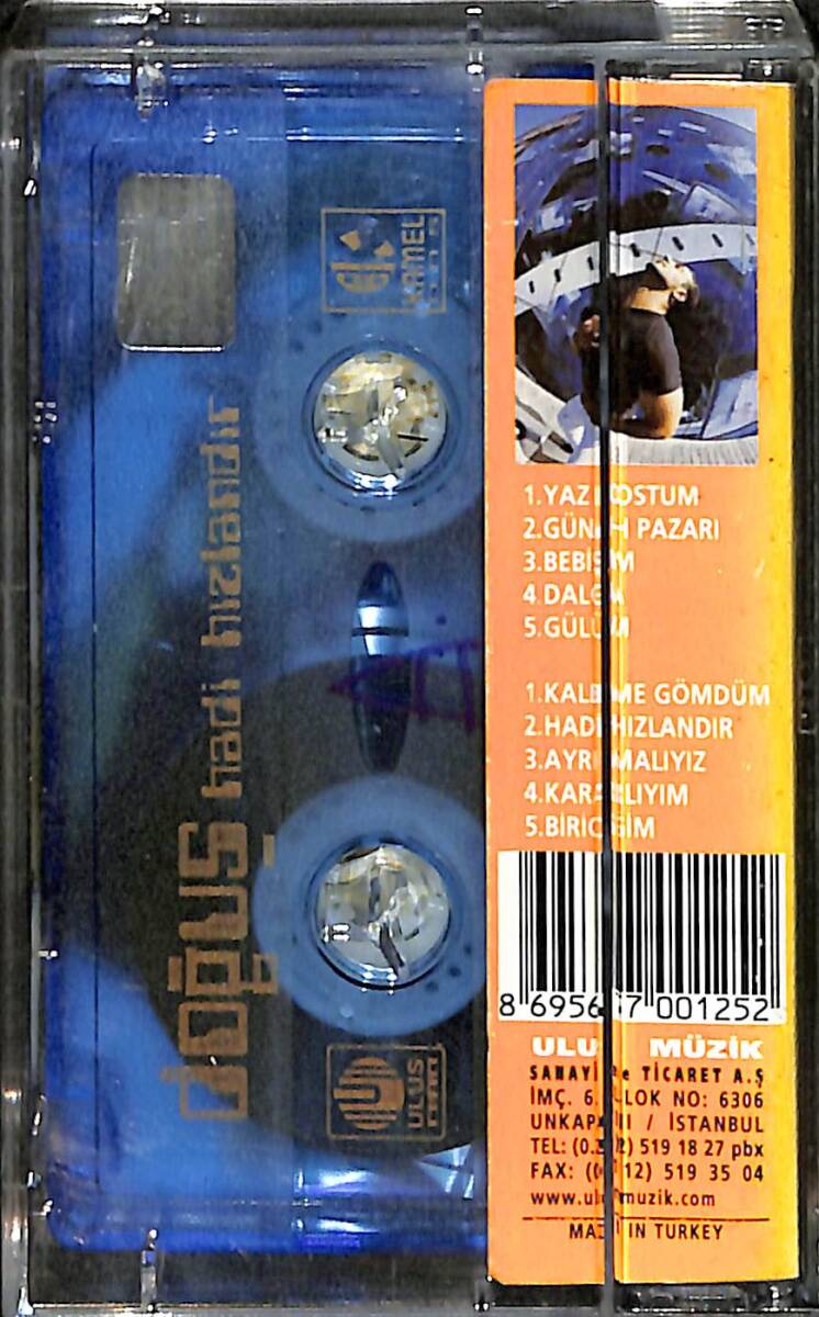 Doğuş - Hadi Hızlandır Kaset (İkinci El) KST26399 - 2