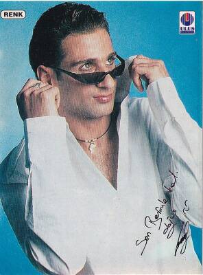 Doğuş Kartpostal KRT10201 - 1