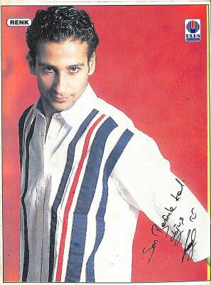 Doğuş Kartpostal KRT19038 - 1