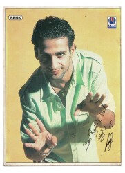 Doğuş Kartpostal KRT8789 - Gökçekoleksiyon