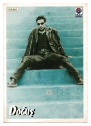 Doğuş Kartpostal KRT8792 - Gökçekoleksiyon