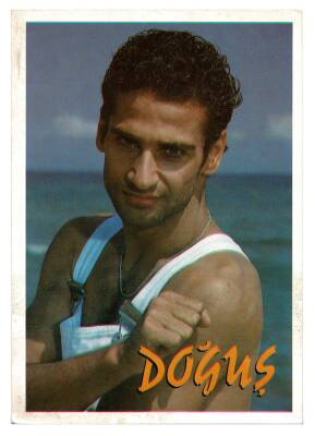 Doğuş Kartpostal KRT8794 - 1