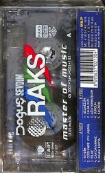 Doğuş – Sevdim Kaset (Sıfır Kaset) KST28787 - 2