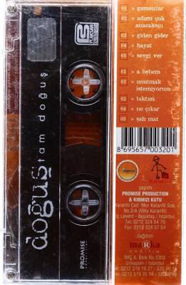 Doğuş - Tam Doğuş Kaset (İkinci El) KST6299 - 4