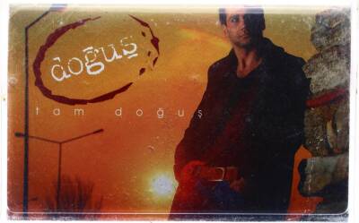 Doğuş - Tam Doğuş Kaset (İkinci El) KST6299 - 1