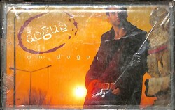 Doğuş - Tam Doğuş Kaset ( Sıfır Ürün) KST21010 - 1