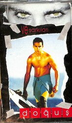 Doğuş – Ve Şarkıları Kaset (Sıfır Kaset) KST28828 - Gökçekoleksiyon