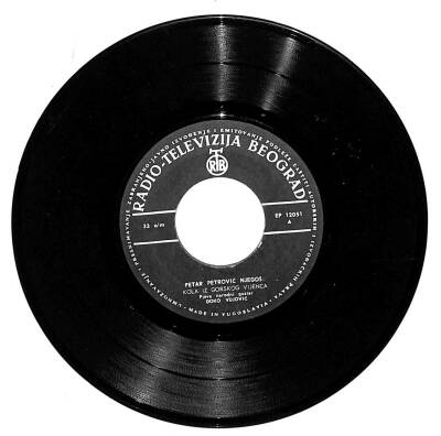 Doko Vujovic - Petar Petrovic Njegos - Ogledalo Srpsko (107) PLK16568 - 1