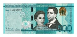 Dominik Cumhuriyeti 500 Pesos 2014 - ÇİL YKP8871 - Gökçekoleksiyon