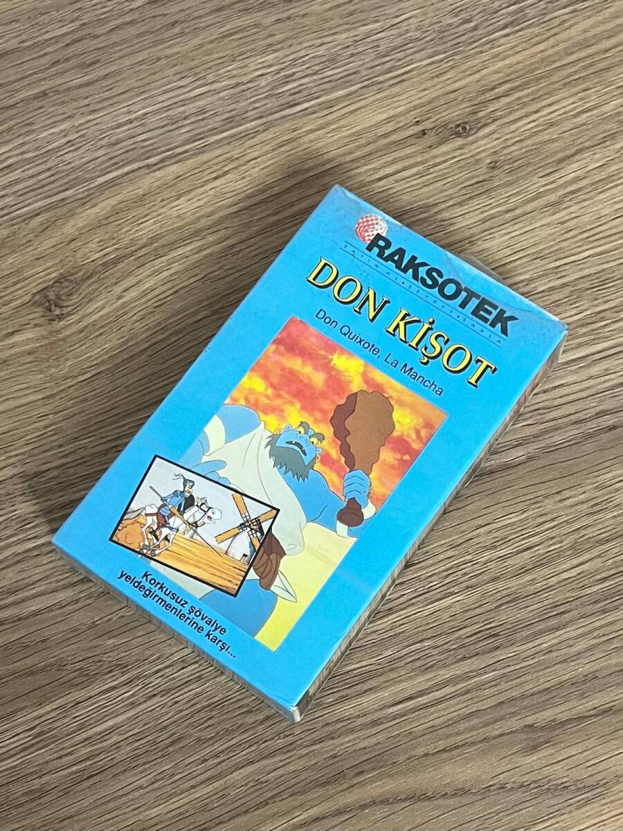 DON KİŞOT - BETA - Çizgi Filim Vidyo Kaset.Açılmamış Jelatininde DVD2824 - 3