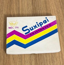 Dönem Dolma Kalem. 1980s AOB4818 - 4