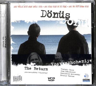 Dönüş VCD Film (108) VCD22641 - 1