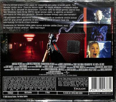 Doom VCD Film VCD17008 - 2
