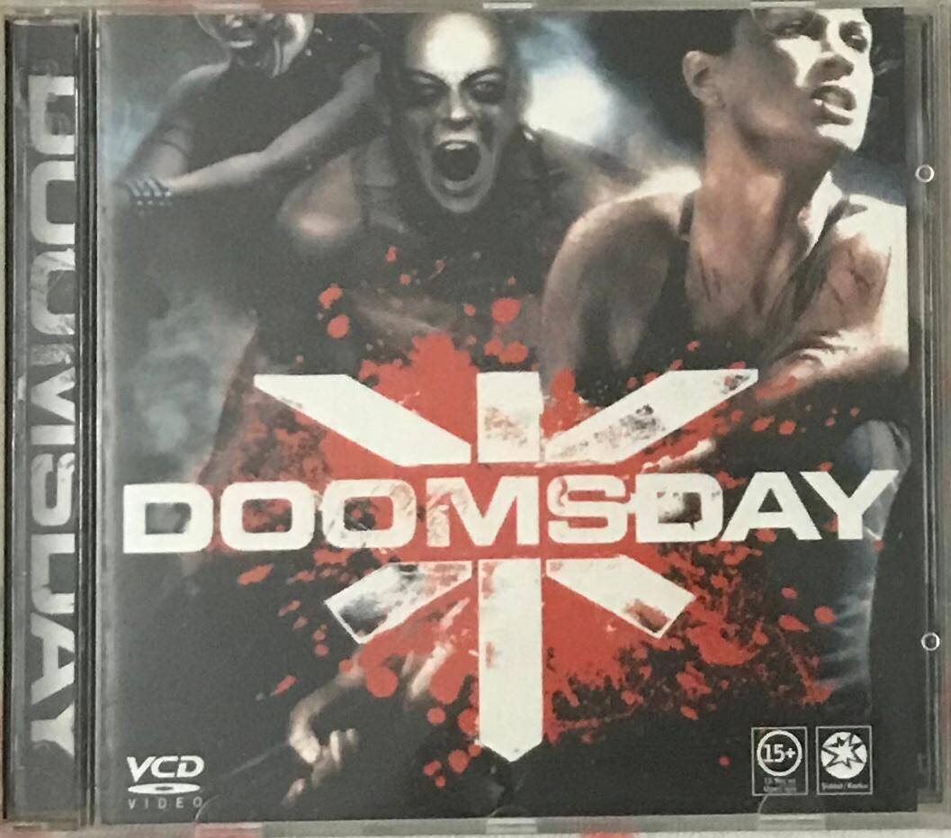 Doomsday VCD Film VCD3505 - 1