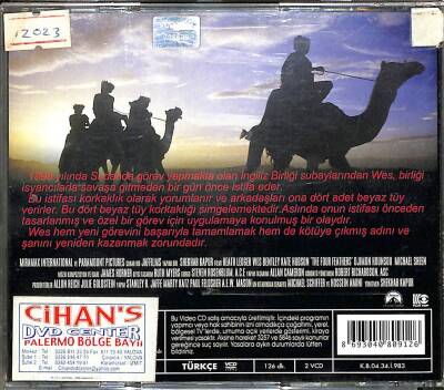Dört Cesur Arkadaş (Heath Ledger) VCD Film (106.5) VCD20231 - 4