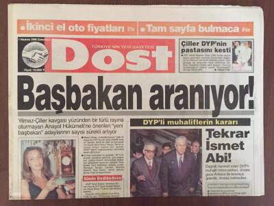 Dost Gazetesi 1 Haziran 1996 - DYPde Seçim Sesleri GZ10335 - 1
