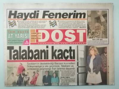 Dost Gazetesi 11 Eylül 1996 Sibel Can Tatlı Yemeyi Çok Seviyorum -GZ33051 - 1