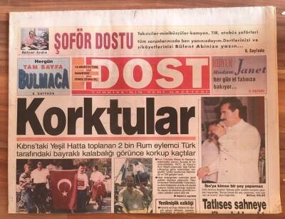 Dost Gazetesi 12 Ağustos 1996 - Korktular GZ1810 - 2