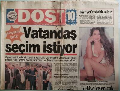 Dost Gazetesi 13 Mayıs 1997 Emrah Sevgilim Değil Arkadaşım -GZ44019 - 2