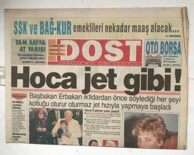 Dost Gazetesi 13 Temmuz 1996 - Diana 2.1 Trilyonu Kabul Etti GZ7980 - 1