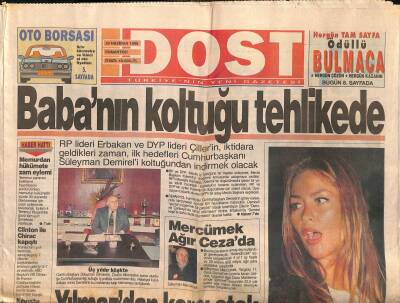 Dost Gazetesi 29 Haziran 1996 - Selahattin Alpay Lahmacun Kasetten Fazla Kazandırıyor - Sabancı Centerda Büyük Zirve GZ123217 - 1