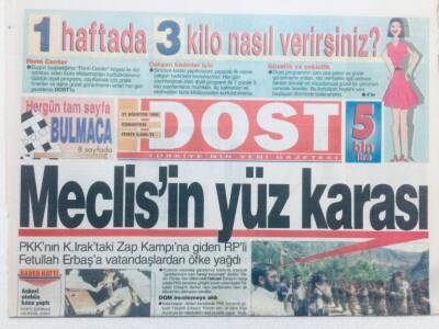 Dost Gazetesi 31 Ağustos 1996 - Nurseli Yine Şişti,Muazzes Ersoy Tv Dizisi İçin Tipini Değiştirdi GZ42067 - 1