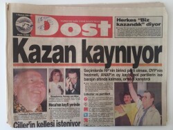 Dost Gazetesi 4 Haziran 1996 - Seçimlerde RPnin Birinci Parti Olması Ortalığı Karıştırdı GZ11446 - 2