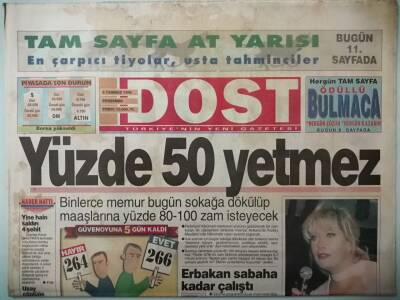 Dost Gazetesi 4 Temmuz 1996 Emel Sayın Pop Söyleyecek -GZ37410 - 1