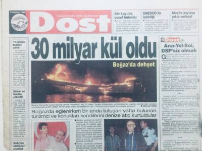 Dost Gazetesi 8 Haziran 1996 - 30 Milyar Kül Oldu GZ42388 - 1