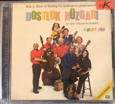 Dostluk Rüzgarı VCD Film VCD11942 - 1