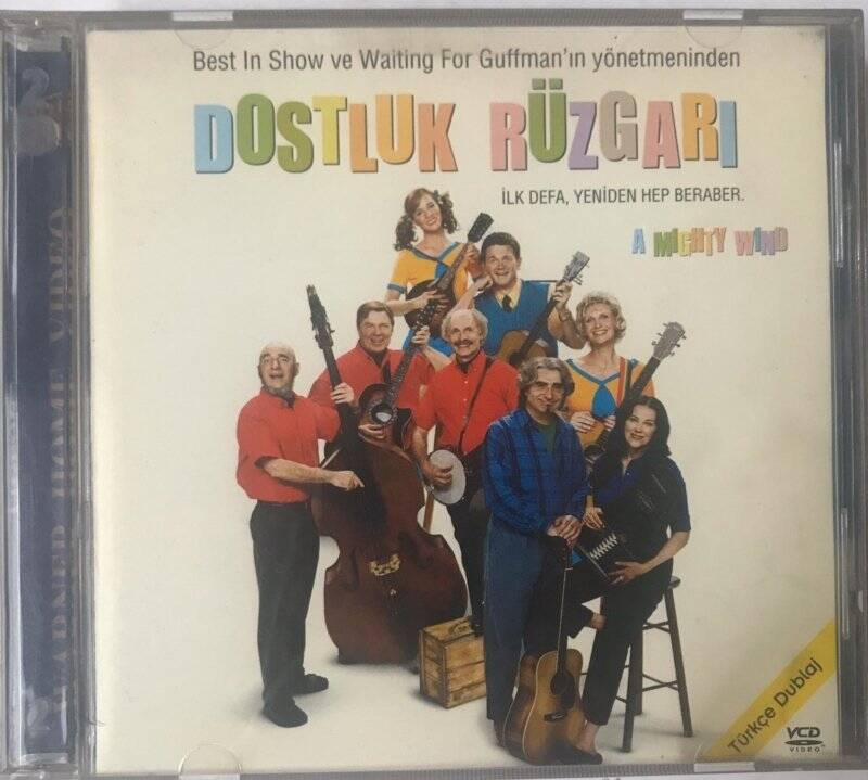 Dostluk Rüzgarı VCD Film VCD13495 - 1