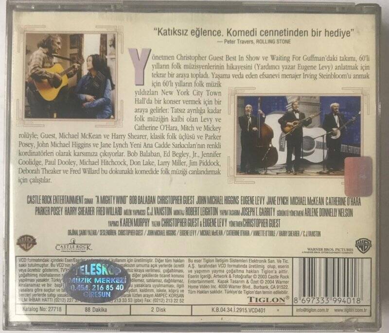 Dostluk Rüzgarı VCD Film VCD13495 - 2