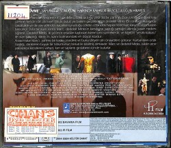 Dövme (August Diehl) VCD Film (106) VCD20205 - 2