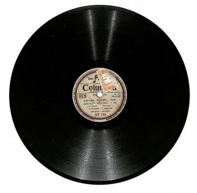 Doz Mu Filia Tipot Alo Aspasia Aspasia TAŞ PLAK (106.5) PLK23038 - 2