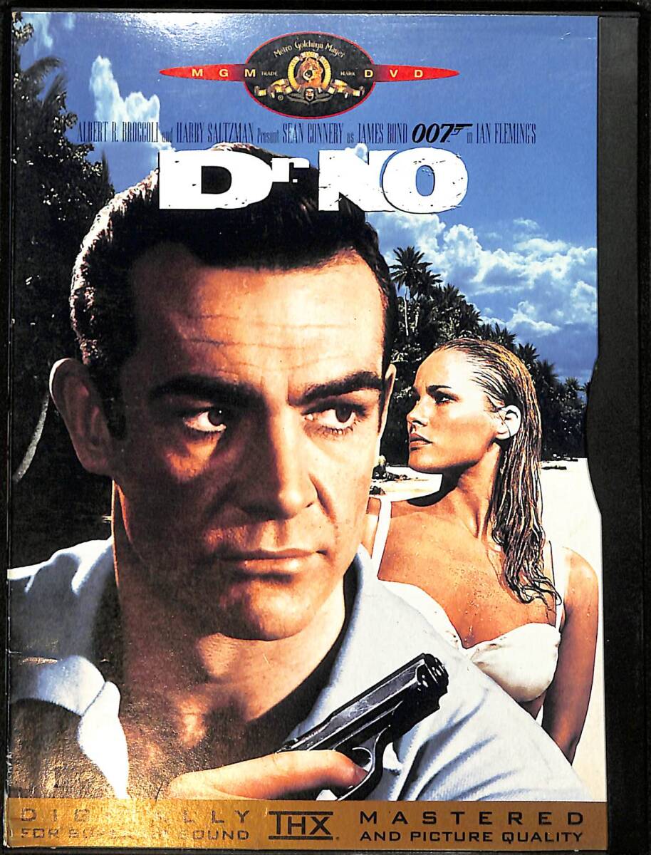 Dr. No DVD (İkinci El) DVD2762 - 1