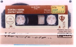 Dr. Tayyar Altıkulaç - Kur`an-ı Kerim (Hatm-i Şerif) 15.Kaset Kaset KST13392 - 2